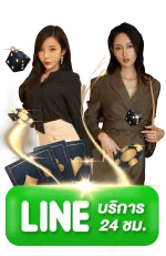bonny51